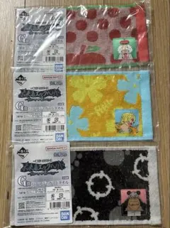 ワンピース　一番くじ　未来島エッグヘッド　ハーフジャガードタオル　G賞