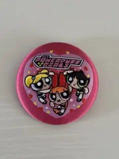 パワーパフガール 刺繍缶バッチ