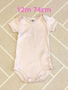 プチバトー　12m 74cm 半袖　ロンパース