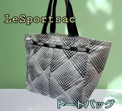 「日本限定」 LeSportsac トライベッカトート トートバッグ ハート柄のサムネイル