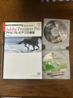 2026年最新】パソコン教室 dvdの人気アイテム - メルカリ