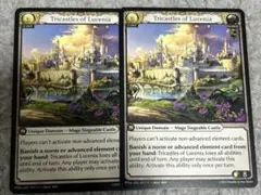 grand archive tcg Three Visits UR - メルカリ