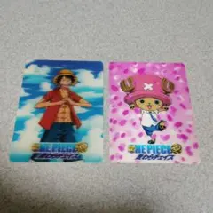 ワンピース麦わらチェイス3Dカードチョコスナック全3枚未開封➕箱 ワンピース 麦わらチェイス 未開封3枚セット 激レア 3Dカード - メルカリ
