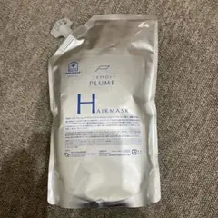 テモイプルーム