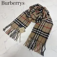 ✨新品未使用✨Burberrys バーバリー マフラー タグ付き ヴィンテージ