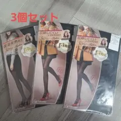 Fukuske f'ing 50デニール相当M~Lサイズ　ダスクグレー,ブラック