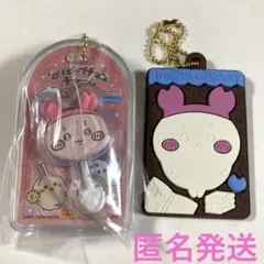 ちいかわ　古本屋　ロリポップチョコチャーム　キャラパキラバマス　カニちゃんセット