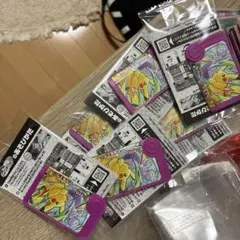 2026年最新】ミュウ プロモ 未開封の人気アイテム - メルカリ