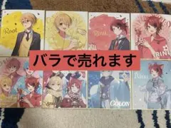 すとぷり色紙※説明欄必読