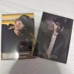 2025年最新】the rampage グッズ 川村壱馬の人気アイテム - メルカリ