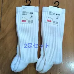 UNIQLO メンズ ソックス 2足セット ホワイト 25-27cmのサムネイル