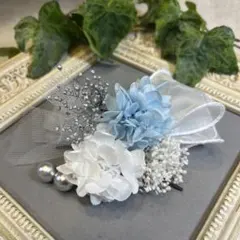 ドライフラワー髪飾り　結婚式成人式七五三　浴衣髪飾り　ブルーパールホワイト