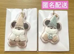 ディズニー クリスマス リルリンリン 2025 キーチェーン 水色 ベージュ