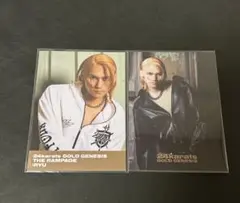 ☩まき☩様 リクエスト 2点 まとめ商品