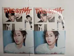 Stray Kids THIS&THAT &VER ハン2枚