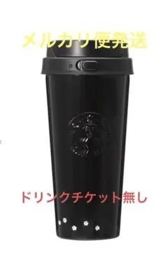 ハナ　☆プロフ必読です。☆様 リクエスト 2点 まとめ商品