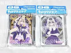 森亜るるか キャラクタースリーブ 名探偵プリキュア！ エンスカイ 2個