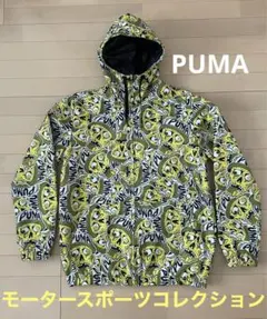 PUMA ウィンドブレーカー　パーカー　アウター　コレクション　柄