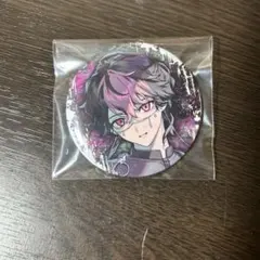 asm様 リクエスト 2点 まとめ商品