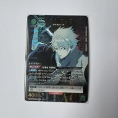 朽木白哉SR☆2星2パラレルサイン ユニオンアリーナ BLEACH - メルカリ