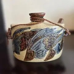 陶器 花器 花瓶 徳利 魚文様 陶芸 魚紋 工芸 美術品 遺品整理 オブジェ 