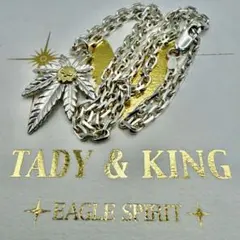 2026年最新】tady&king セットの人気アイテム - メルカリ