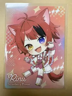 すとぷり　莉犬くん　AGFグッズ　ランダムカード