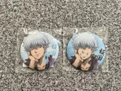 銀魂わーるど　和紙缶バッジ　坂田銀時　2種セット　かみだのみくじ　B賞