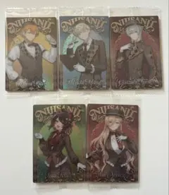 にじさんじ ウエハース まとめ売り