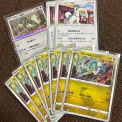ポケモンカードのサムネイル