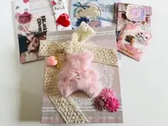 おすそ分け豪華ファイルセット　No.131