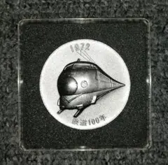 匿名発送　日本名所記念メダルセット　ビンテージ品 万国博記念メダルセット 日本万国博覧会記念メダルセット (EXPO