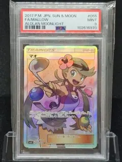 杉本様 リクエスト 2点 まとめ商品