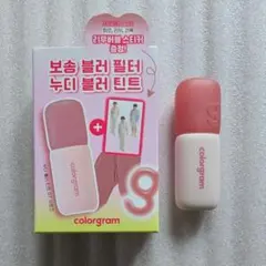 新品 カラーグラム ヌーディーブラーティント 07 ギークローズ