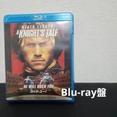 ロック・ユー!('01米)