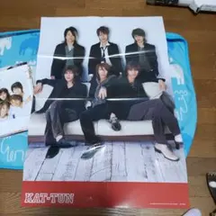 KATーTUN切り抜き