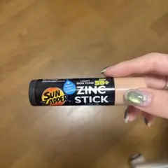 値下げ　Sun Zapper Zinc Stick SPF50+ 15g