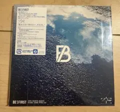 BE:FIRST 空 通常版