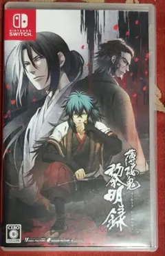 中古　薄桜鬼 真改 黎明録 通常版　動作確認済み