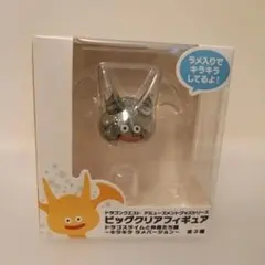 2025年最新】ドラクエ クリアフィギュアの人気アイテム - メルカリ