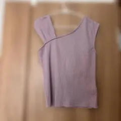 アシンメトリー リブ タンクトップ ライトパープル