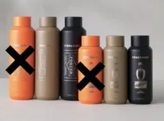 STARBUCKS × PORTER ステンレスボトル 4本セット