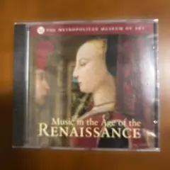 ルネッサンス/お伽話 輸入盤紙ジャケCD リマスター・コレクターズ