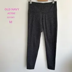 OLD NAVY ACTIVE オールドネービー　グレー ヨガパンツ　Mサイズのサムネイル