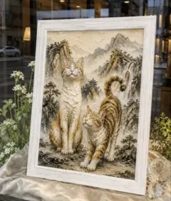 二匹の猫が呼び込む安らぎとヒーリング　福と開運　額縁付きグラフィックアート