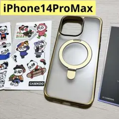 ☘️ CASEKOO iPhone14ProMax 用 ケース ゴールド　クリア