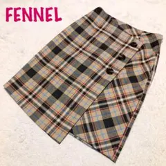 【フェンネル＊タイトスカート】美品　チェック柄　ブラウン　茶色　可愛い　ミモレ丈