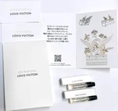 新品！ルイヴィトン 香水オードゥ パルファン 2ml×サンプル2本セット