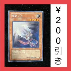 Item thumbnail for item 0007edfd-519d-4f83-9f50-d4bf27bca5a3