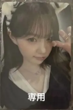 チェヒョン ケプリ トレカ